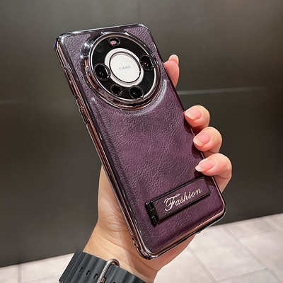 华为mate60pro皮纹支架手机壳