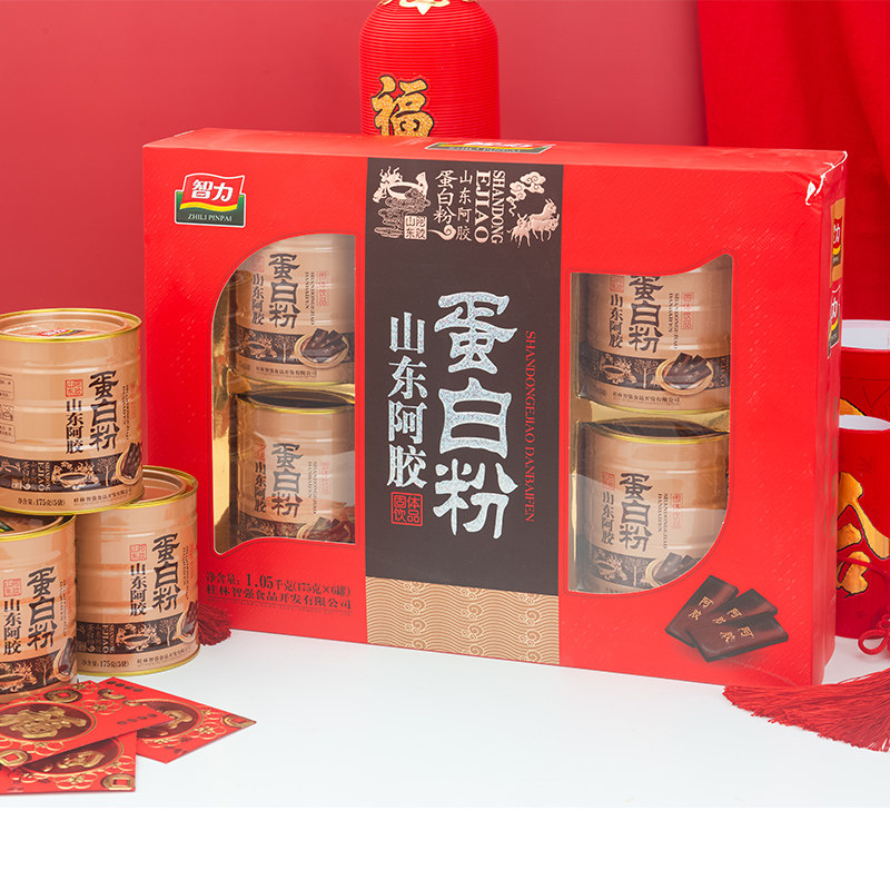 智力山东阿胶蛋白粉礼盒1050g 中秋过年年货送礼佳品女性营养代餐|ruв категории кофе/хлопья/напиток, натуральный порошок питание - от Buy2taobao.com для оказания профессиональной услуги покупки агента Taobao