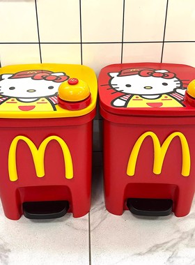 新款hellokitty哈喽kt垃圾桶凯蒂猫麦当劳卡通卧室家用客厅高颜值