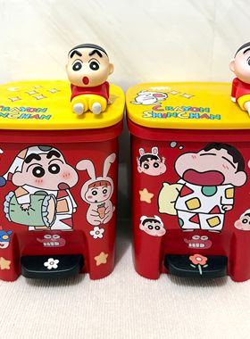 卡通蜡笔小新高颜值垃圾桶家用卧室客厅大号大容量废纸篓带盖创意