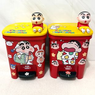 卡通蜡笔小新高颜值垃圾桶家用卧室客厅大号大容量废纸篓带盖创意