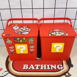 马里奥高颜值收纳箱玩具零食储物筐大号容量儿童玩具收纳ins风箱