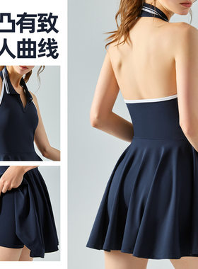 宁波大树服饰有限公司连体裙女带胸垫健身露美背防走光网球连衣裙