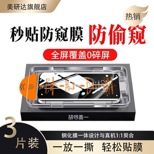 适用pixel10钢化膜plxel10pro手机膜pixel10pro xl谷歌保护googlepixel10proxl玻璃贴google1o屏幕10贴膜全屏