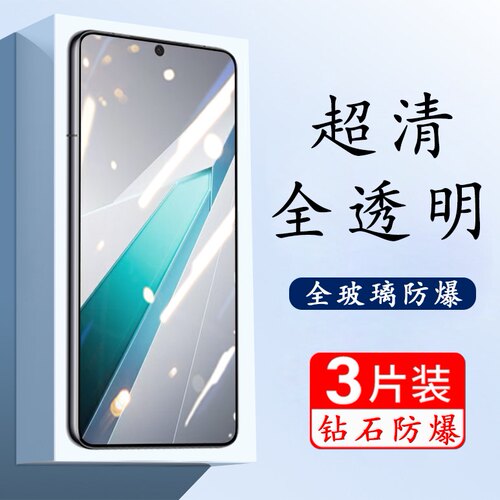适用oppok15s钢化膜防爆保护