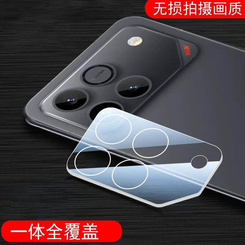 适用荣耀win rt镜头膜winrt后摄像头镜贴保护盖honor华为手机镜片相机套摄影壳r一体配件honorwin新wlnmo贴膜