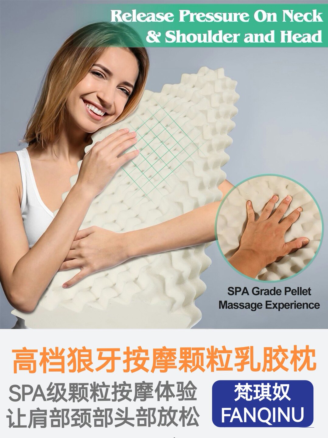 泰国正品天然乳胶枕头护颈椎助睡眠睡觉小孩儿童橡胶枕芯一对家用