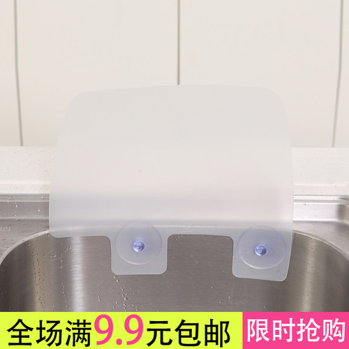 挡水板厨房水槽加高多少钱 挡水板厨房水槽加高价格 小麦优选