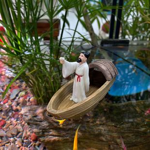 浮水树脂摆件李白行舟诗人乌篷船中式禅意复古水缸流水悬浮造景微