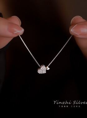 双爱心锆石项链女轻奢百搭小众设计感心形情人节吊坠锁骨链饰品潮