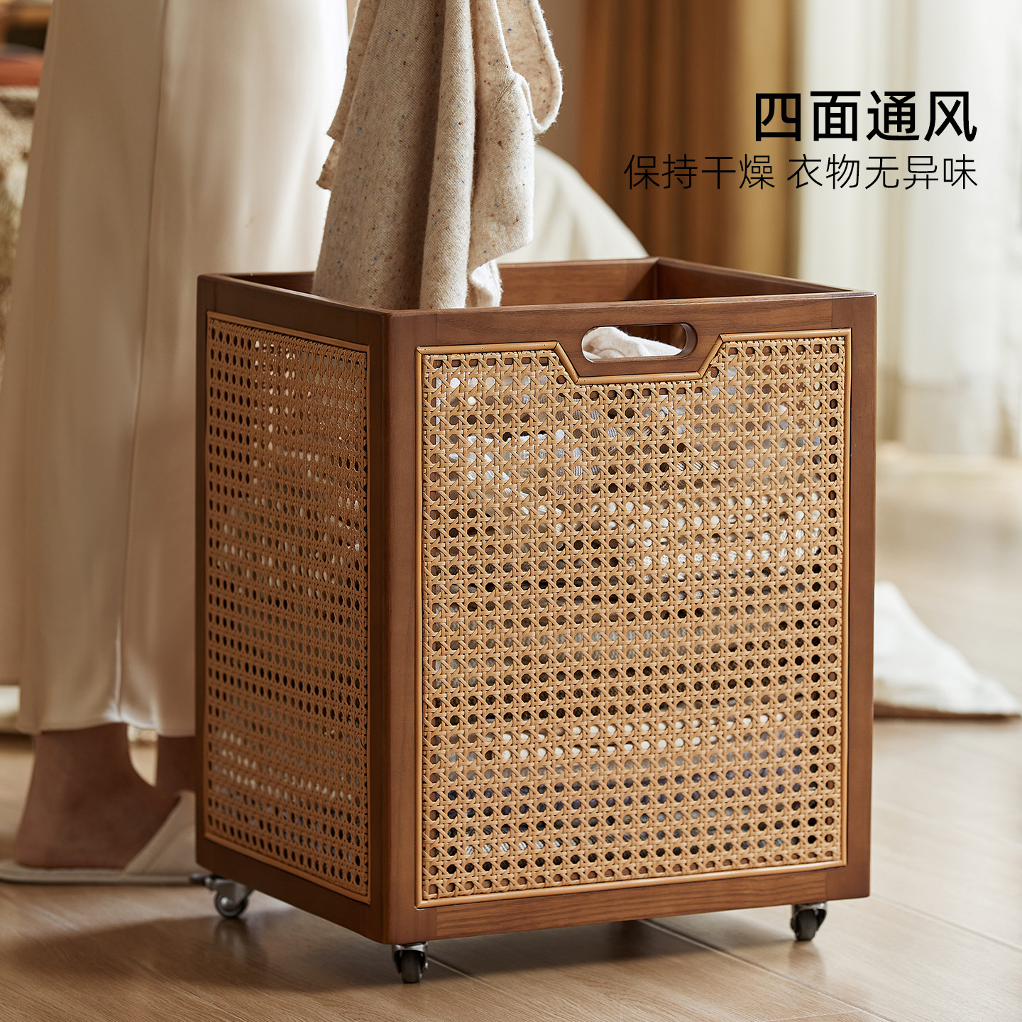藤编脏衣篓家用带盖收纳篮高颜卫生间脏衣篮大容量带轮衣服收纳筐