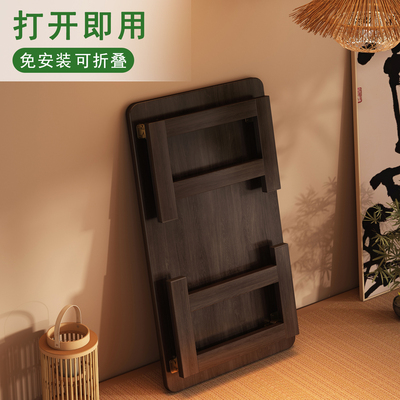 实木折叠茶几小户型学习桌