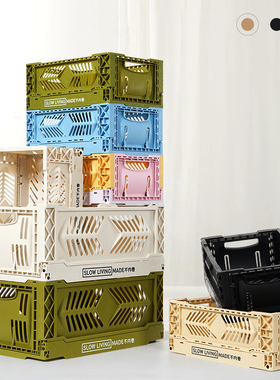 SLow Living折叠收纳筐家用杂物零食整理蓝特价桌面厨房彩色筐子