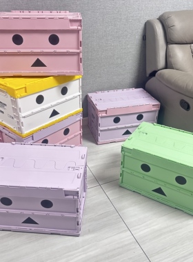 新品纸箱人阿楞周边折叠玩具零食房间收纳箱TRUSCO塑料车载储物箱