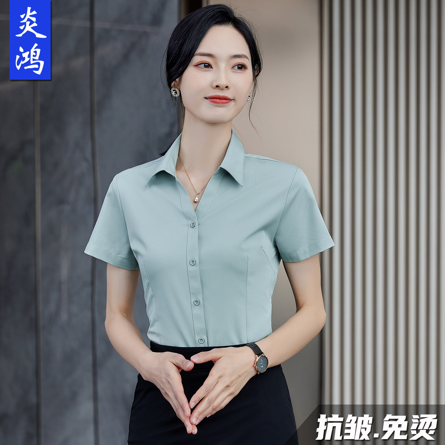 高级感夏季短袖衬衫女气质职业套装免烫竹纤维V领衬衣长袖工作服