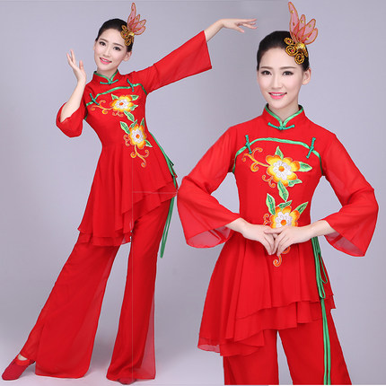 秧歌服演出服女成人2025新款广场舞套装民族古典服装喜庆扇子舞蹈