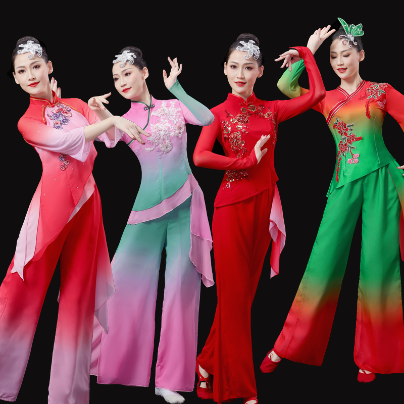 2025新款雪纺新款过渡色秧歌服