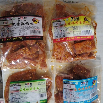 奴尔麦·怀远网红辣条记忆里儿时的味道 干净卫生又美味