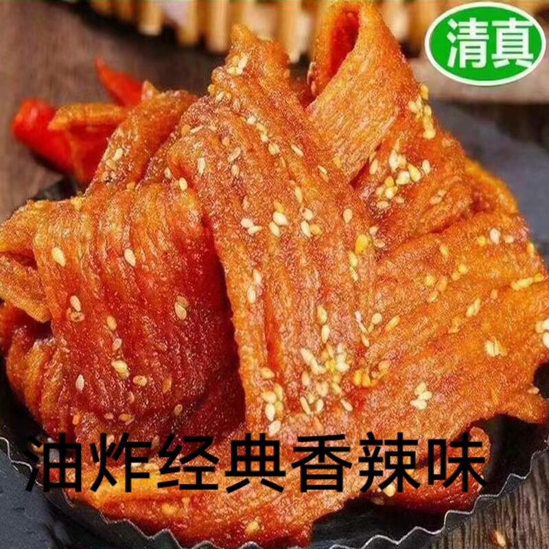 奴尔麦.怀远一品辣条.回忆儿时的味道.宁夏怀远美食.厂家直销