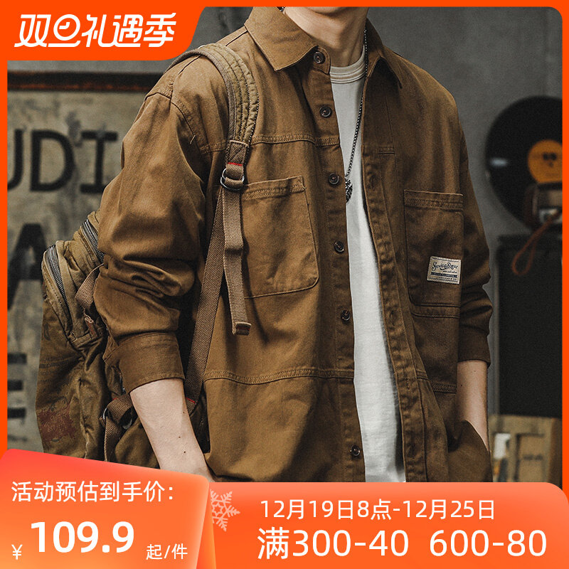 美式工装衬衫式夹克外套男2023秋季新款宽松日系复古休闲长袖衬衫