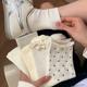 薄款 袜子女中筒袜秋冬季 日系纯色百搭奶白色花边长袜 爆款 2025新款