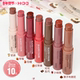 haa有色润唇膏女保湿 滋润补水防干裂护唇膏玫瑰草莓奶茶口红淡妆