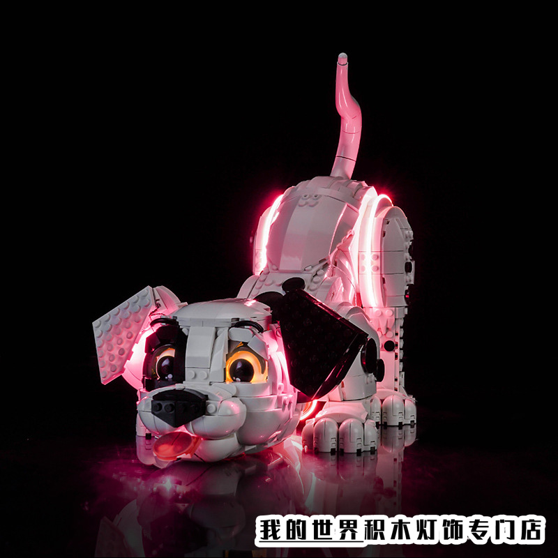 灯饰适用LEGO乐高乐高43269迪士尼101忠狗斑点狗LED灯光组装饰