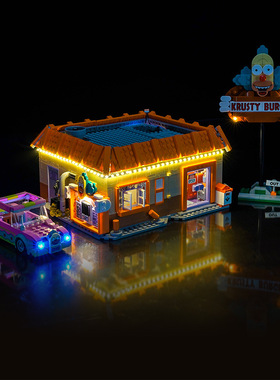 灯饰适用LEGO乐高10352辛普森一家库斯提汉堡店积木灯光配件装饰