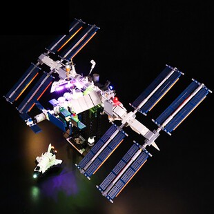 灯饰配件适用乐高21321积木国际太空空间站LED灯光组灯具配灯