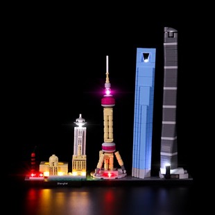 灯饰 适用乐高建筑系列21039上海天际线LED配件DIY灯光组灯具