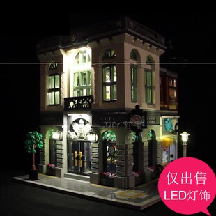 灯饰配件 砖块银行适用乐高10251积木 LED灯光组DIY灯具零件套装