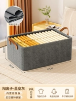 5 темно -серых [жирная стальная рама 丨 двойной слой утолщен 丨 износ -устойчивый и прочный]