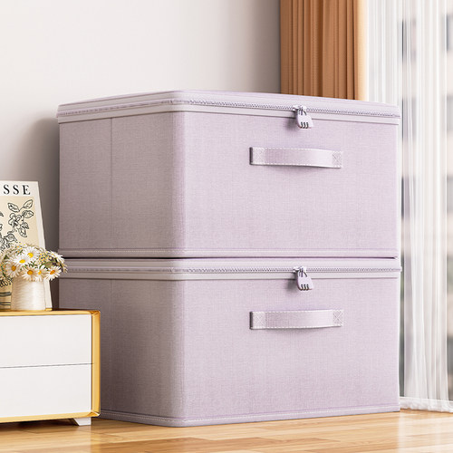 带锁收纳箱家用收纳衣服大容量