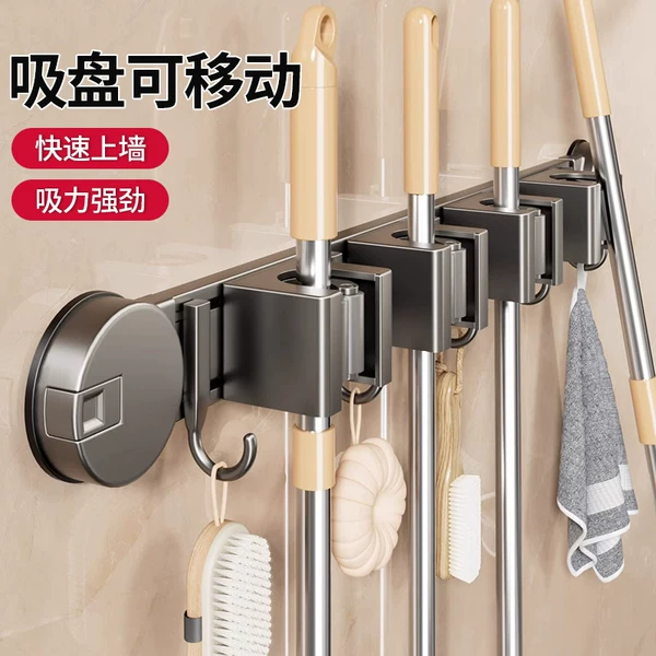 Товары от 邦尼美家旗舰店