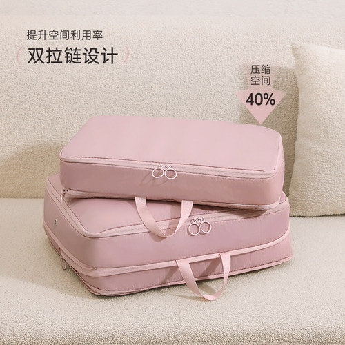 旅行收纳袋行李箱旅游袋羽绒服