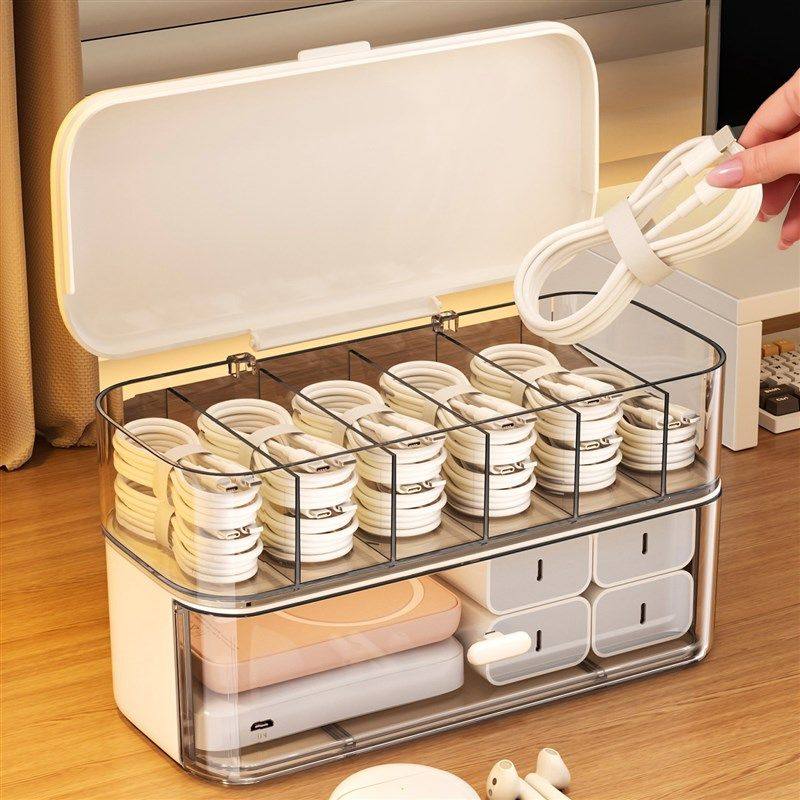 数据线收纳盒大容量充电线插头分区收纳整理神器桌面理线盒集线盒,收纳整理,理线器/集线器/绕线器,淘宝优惠券,粉丝福利购,淘宝优惠卷