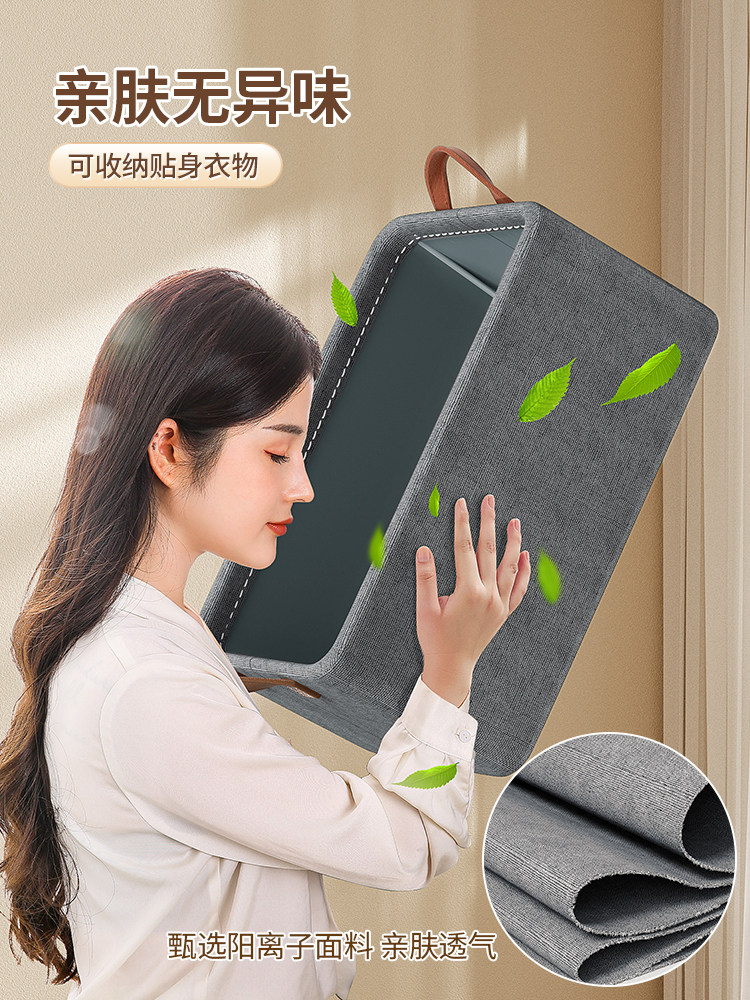 옷 보관 상자 홈 옷장 계층형 유물 의류 바지 보관 상자 바구니 패브릭 접이식 보관 상자