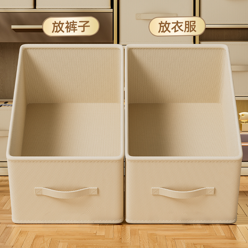 加厚棉麻衣物收纳筐【无异味】