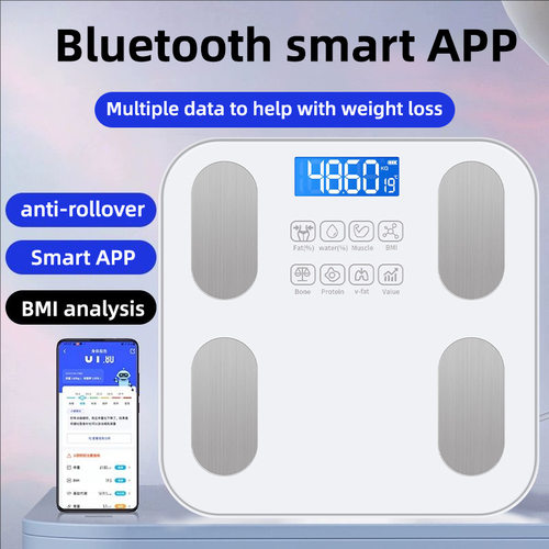 体重秤家用ai智能体脂秤电子充电款小型高精准人体称重跨境