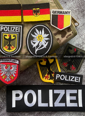 彩虹六号臂章 R6德国干员魔术贴章 POLIZEI士气章背包战术背心贴