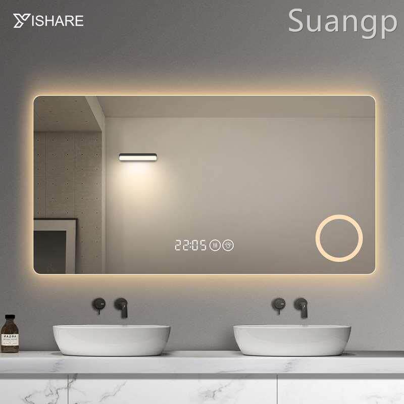 Yishare智能镜家用led浴室镜子挂墙式带灯卫浴镜卫生间壁挂防雾镜