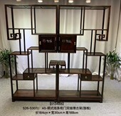 南美红酸枝微凹黄檀双抽线条博古架隔厅架古典新中式 红木家具