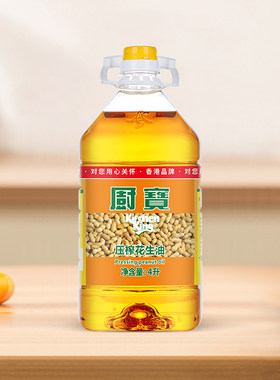 厨宝一级压榨花生油4L*1瓶食用炒菜油花生油大桶家用商用油
