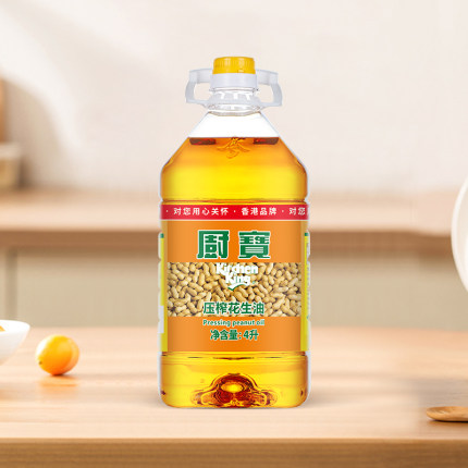 厨宝一级压榨花生油4L*1瓶食用炒菜油花生油大桶家用商用油