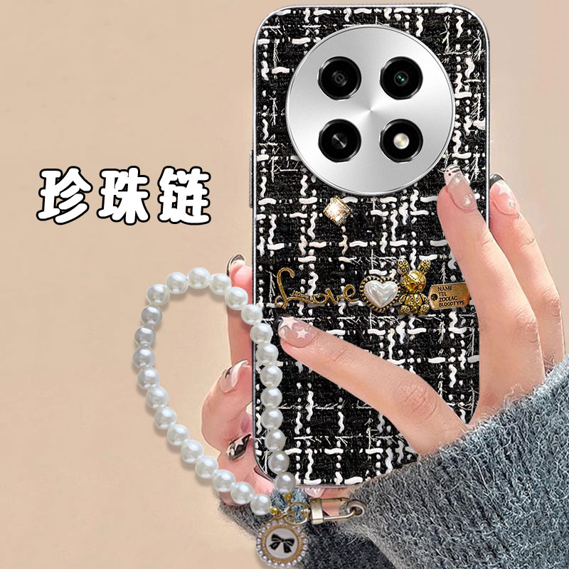 2025高级保护套,针织布艺小香风