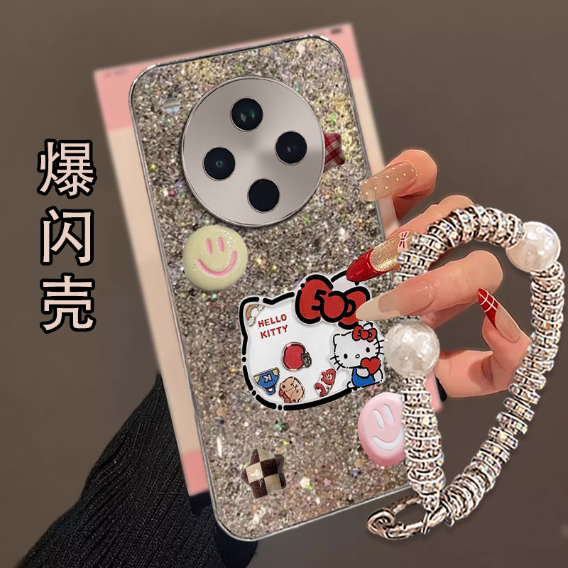 高级直边爆闪，不掉漆，不掉色
