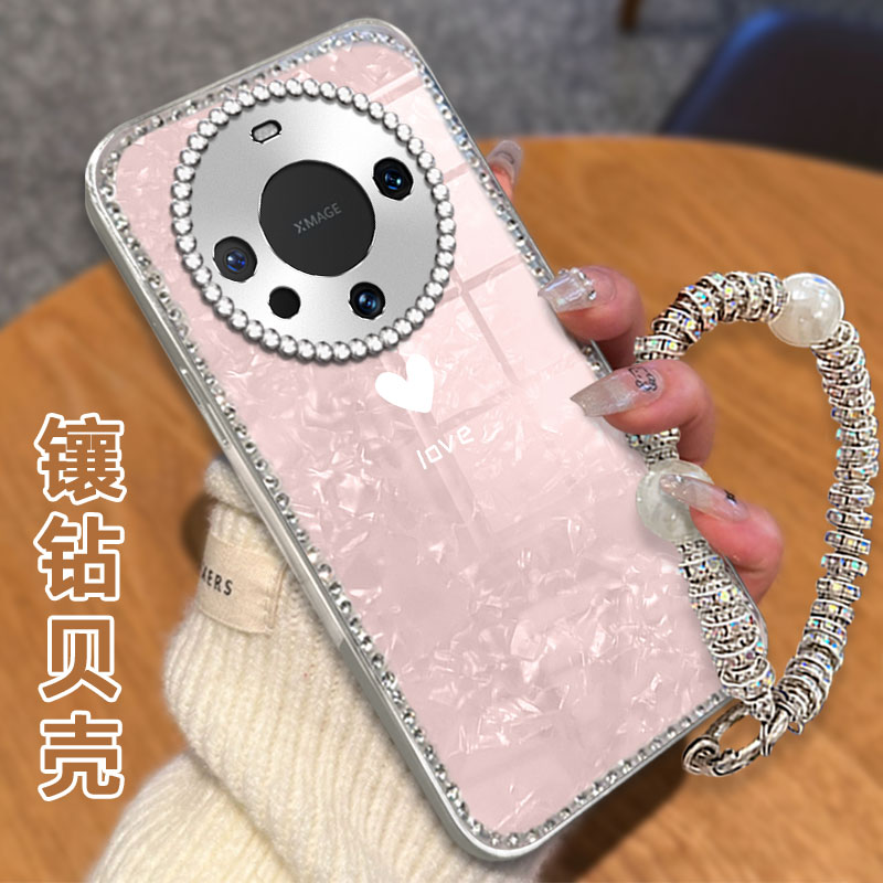 高级感电镀贝壳纹镶钻  不掉漆 不掉色