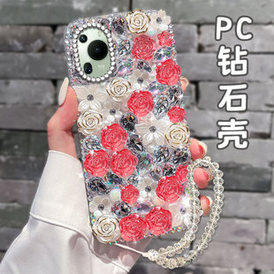 5G防摔9x小众V2RSR新品 2025春天透明小清新适用荣耀200手机壳外壳华为MateX3高级感X8 X2全包VS2网红60保护套