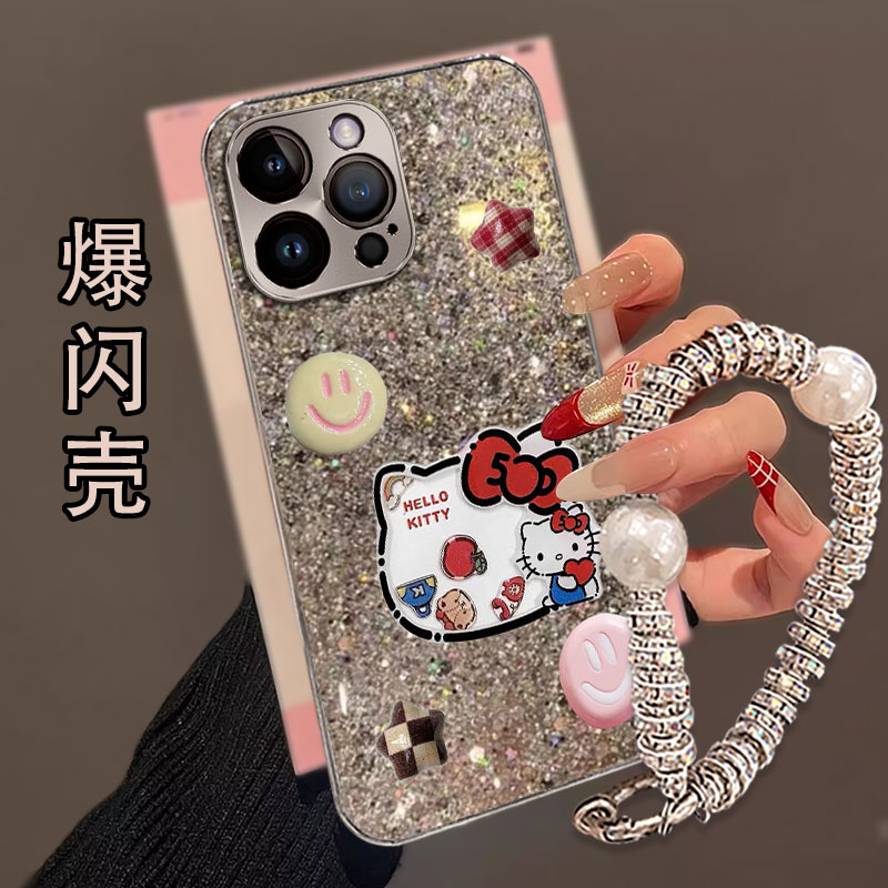 高级直边爆闪，不掉漆，不掉色