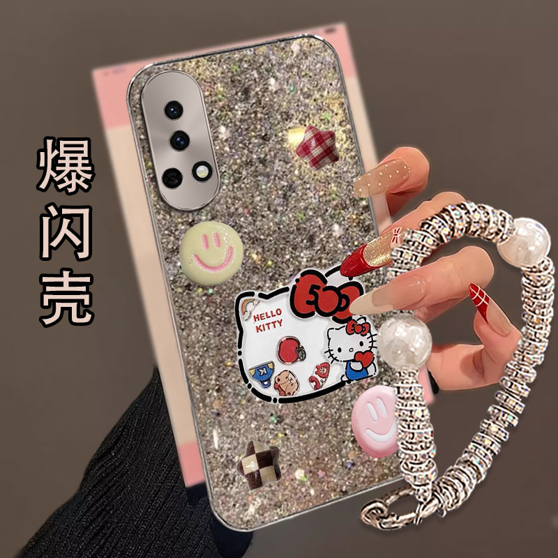 高级直边爆闪，不掉漆，不掉色